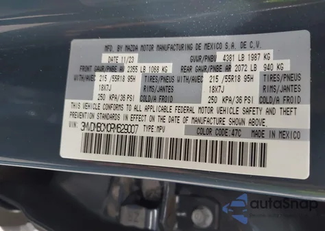 2024 Mazda Cx-30 2.5 S Carbon Edition из США, поврежденный, VIN 3MVDMBCM0RM629007